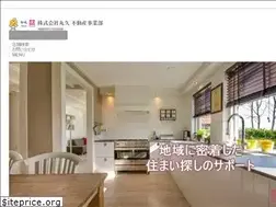 Sites similar to 09fudousan.jp