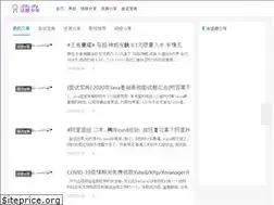 Sites similar to 09l.me