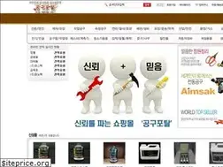 Sites similar to 09portal.com