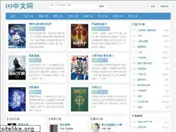 Sites similar to 09zw.com