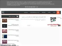 Sites similar to 0a7md5.blogspot.com