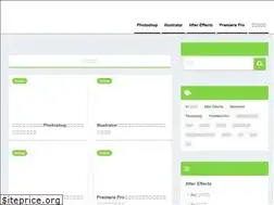 Sites similar to 0begin.net