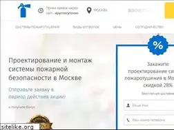 Sites similar to 0bj.ru