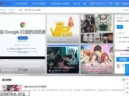Sites similar to 0chong5.com
