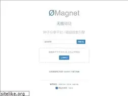 Sites similar to 0cili.net