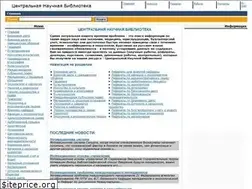 Sites similar to 0ck.ru