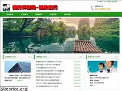 Sites similar to 0dabe2d.cn