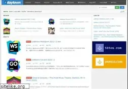 Sites similar to 0daytown.com