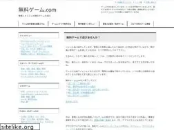 Sites similar to 0en-game.com
