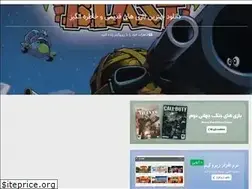 Sites similar to 0game.ir