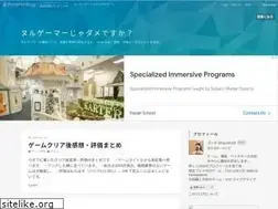 Sites similar to 0gamer.net