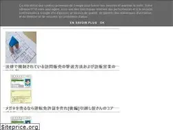 Sites similar to 0gasawara.blogspot.com