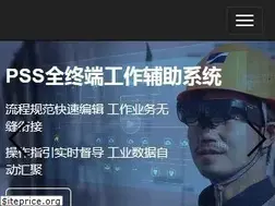 Sites similar to 0glass.cn