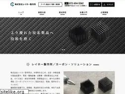 Sites similar to 0ho.co.jp