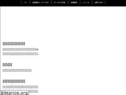 Sites similar to 0ishiki.com