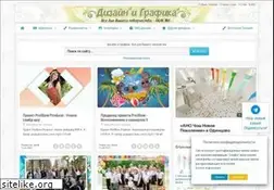 Sites similar to 0lik.ru