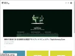 Sites similar to 0llo.com