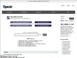 Sites similar to 0pe.kr