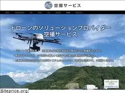Sites similar to 0photo.co.jp