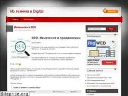 Sites similar to 0pl.ru