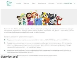 Sites similar to 0plusmedia.ru