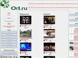 Sites similar to 0r1.ru