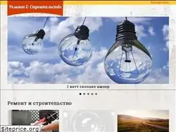 Sites similar to 0rv.ru