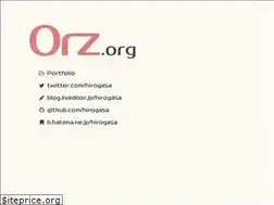 Sites similar to 0rz.org
