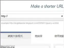 Sites similar to 0rz.tw