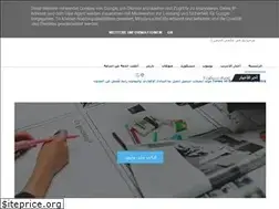 Sites similar to 0sama18.com