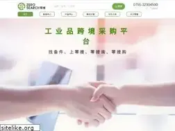 Sites similar to 0so.com