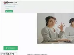 Sites similar to 0soudan.com