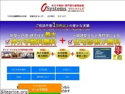 Sites similar to 0systems.com