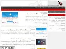Sites similar to 0t1.ir