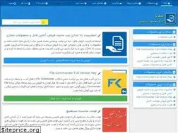 Sites similar to 0ta.ir