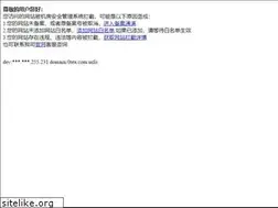 Sites similar to 0tex.com