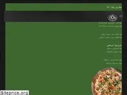 Sites similar to 0to100fastfood.com