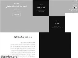Sites similar to 0to100rst.com