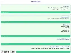 Sites similar to 0ucar.com