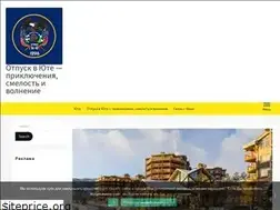 Sites similar to 0verstyle.ru