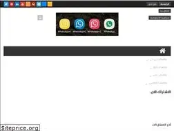Sites similar to 0whatsapp2gold.com