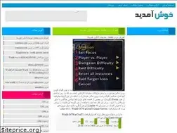 Sites similar to 0wow-server0.niloblog.com