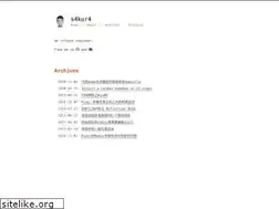 Sites similar to 0x0c.cc