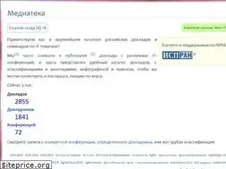 Sites similar to 0x1.tv