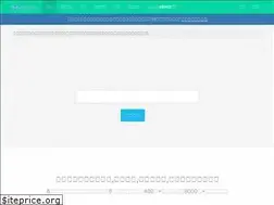 Sites similar to 0x3.me