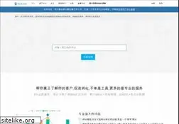 Sites similar to 0x9.me