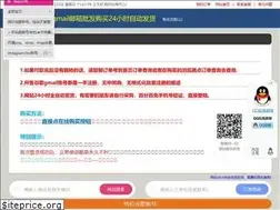 Sites similar to 0x90000.com