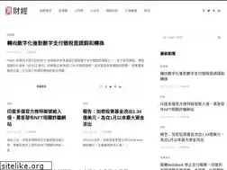 Sites similar to 0xcj.com
