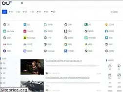 Sites similar to 0xu.cn