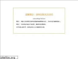 Sites similar to 0xz.com